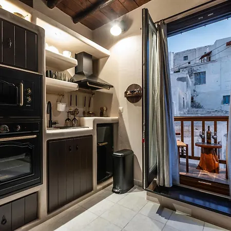 Appartement Domus Castrum