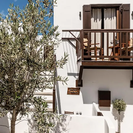 Appartement Domus Castrum